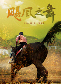 解开她胸罩使劲揉她奶视频